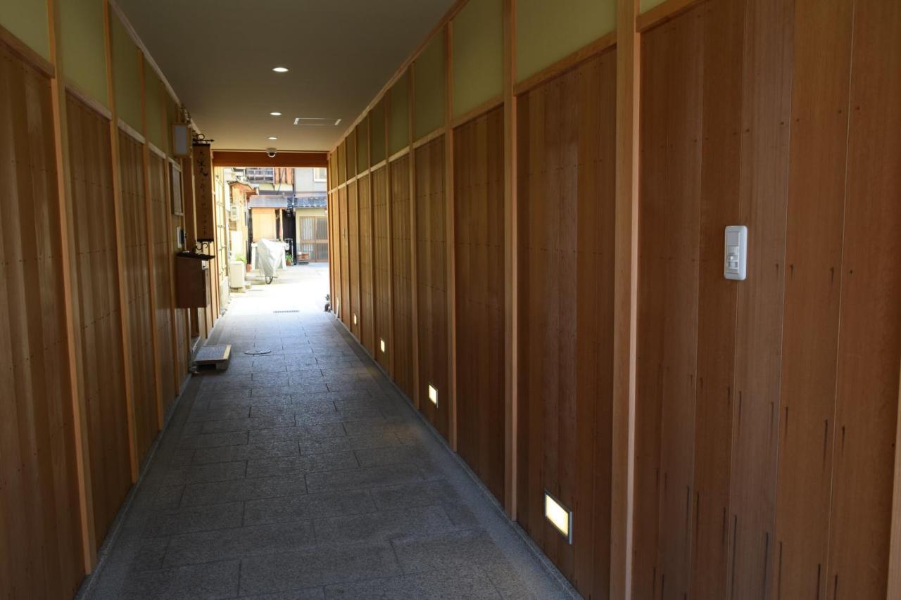 Kikue Hotel Kioto Exterior foto